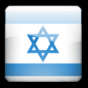 israel